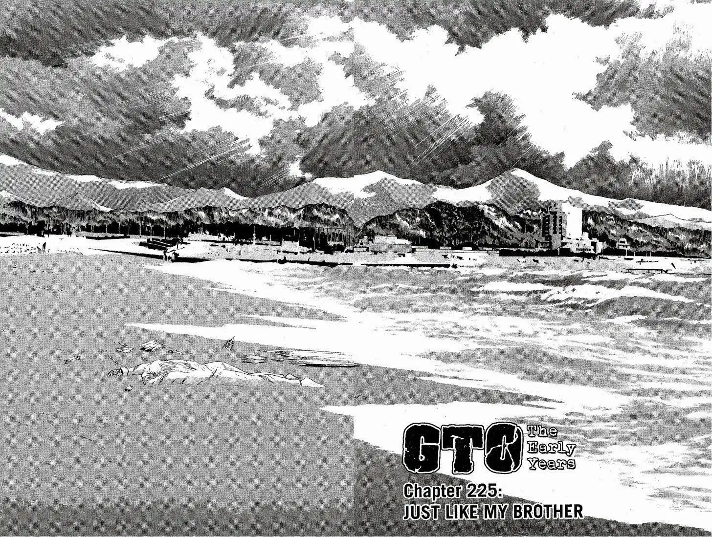 Shounan Junai Gumi Chapter 25.001 1